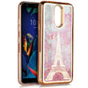 For LG Harmony 3, LG K12 Plus, LG K40, LG LMX420, LG Solo LTE (2019), LG Solo LTE L432DL, LG X4 2019, LG Xpression Plus 2 Liquid Bling Glitter Hard TPU Phone Case +Emoji