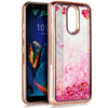 For LG Harmony 3, LG K12 Plus, LG K40, LG LMX420, LG Solo LTE (2019), LG Solo LTE L432DL, LG X4 2019, LG Xpression Plus 2 Liquid Bling Glitter Hard TPU Phone Case +Emoji