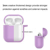 Airpods Silicone Charging Case Cover w/Keychain Fur Ball For Apple AirPods 1/2