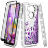 For LG Aristo 5 Case Liquid Glitter Bling Phone Cover + Tempered Glass Protector